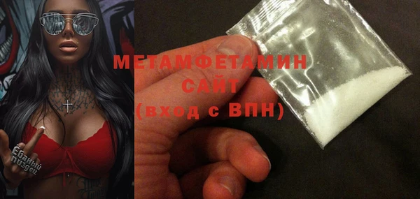дистиллят марихуана Зеленокумск