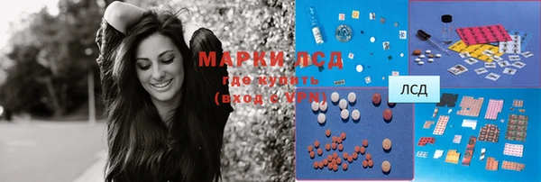 скорость Зерноград
