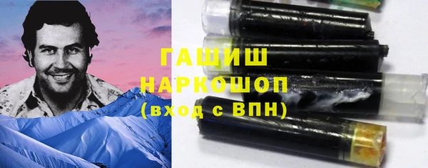 метадон Усинск