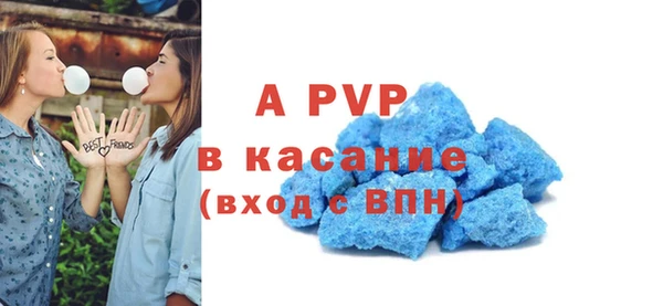 скорость Зерноград