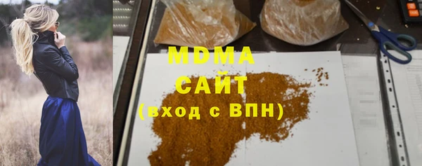 скорость Зерноград