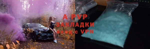 скорость Зерноград