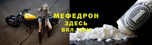 дистиллят марихуана Зеленокумск