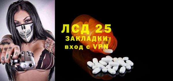 скорость Зерноград