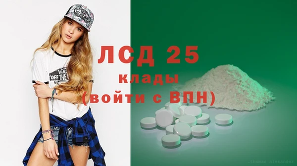 скорость Зерноград