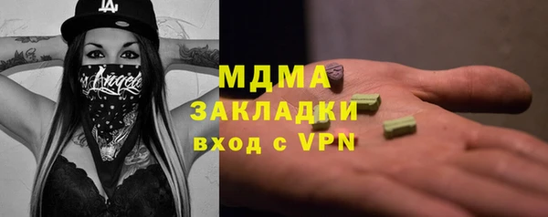 скорость Зерноград