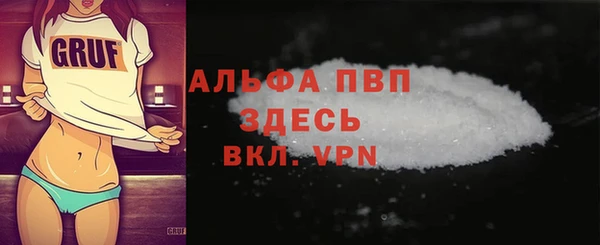 скорость Зерноград