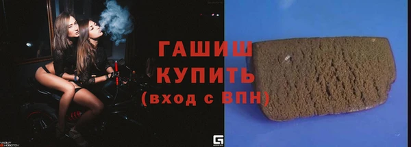 кокаин Зеленодольск