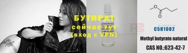 скорость Зерноград