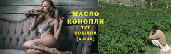 скорость Зерноград