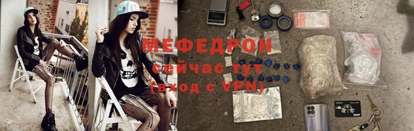 дистиллят марихуана Зеленокумск
