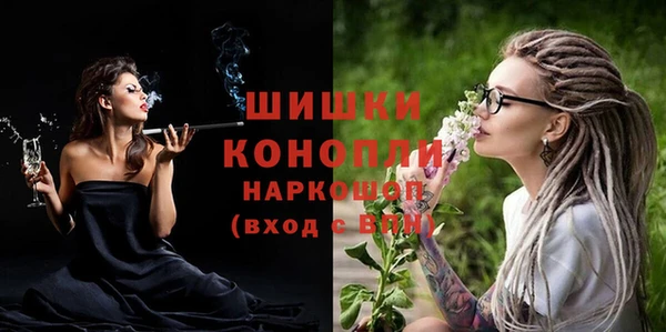 скорость Зерноград