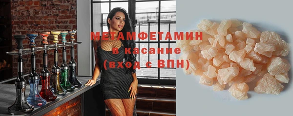 скорость Зерноград